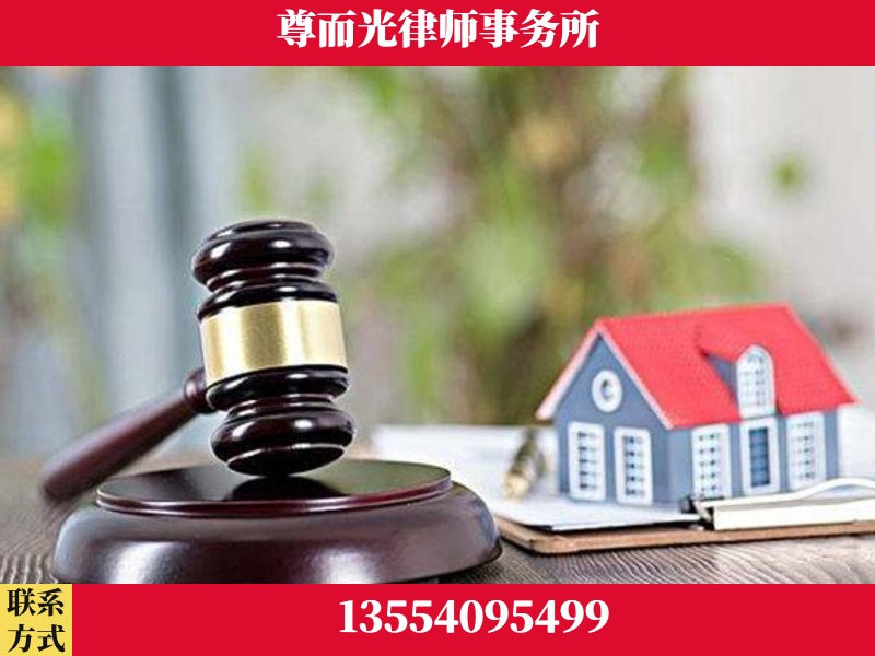 禹州-全国联动办案网络 + 公益担当