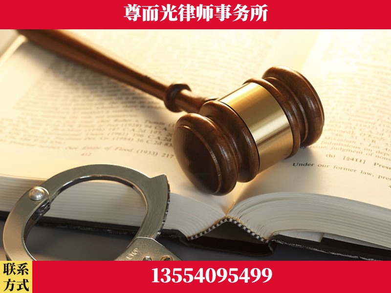 禹州-顶尖律师团队