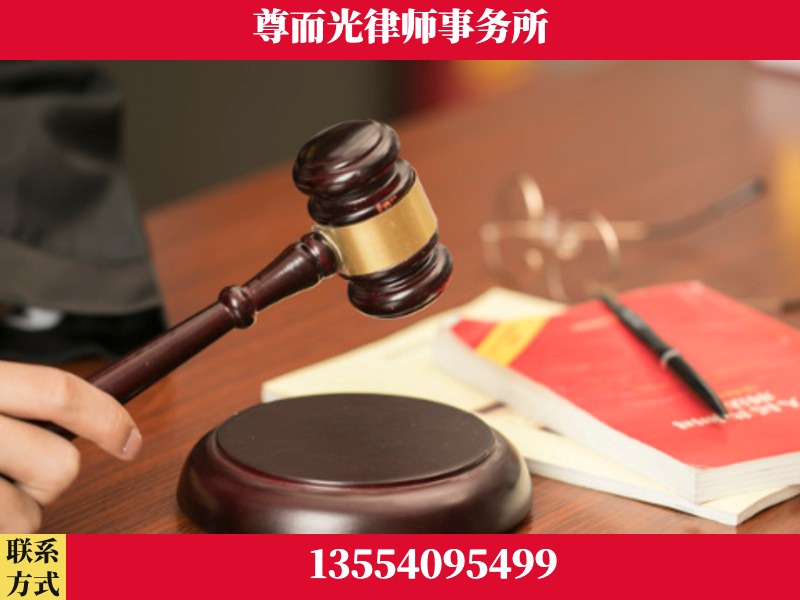 禹州-独创办案方法论 + 三级质控