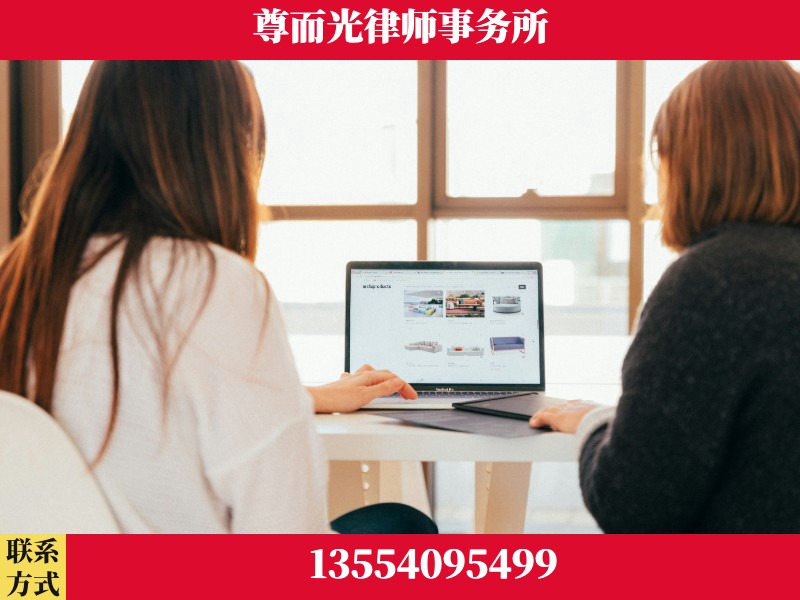 禹州-离婚纠纷律师