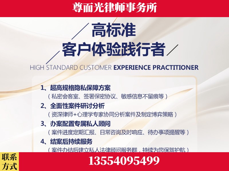 禹州-企业展示图