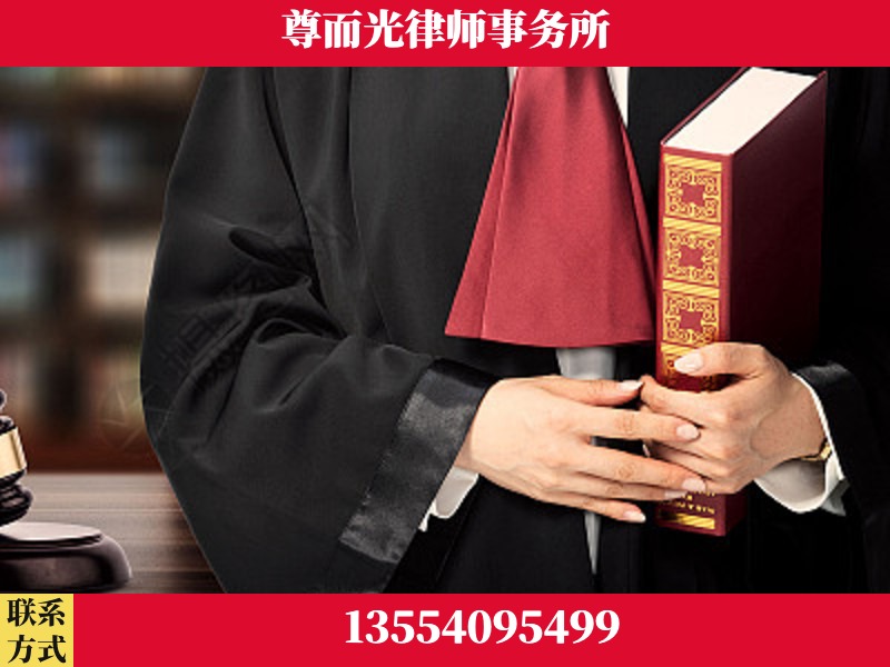 禹州-故意伤害罪辩护律师