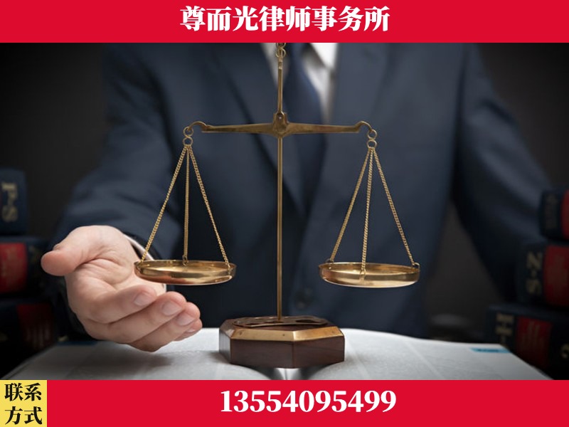 禹州-婚姻家事律师