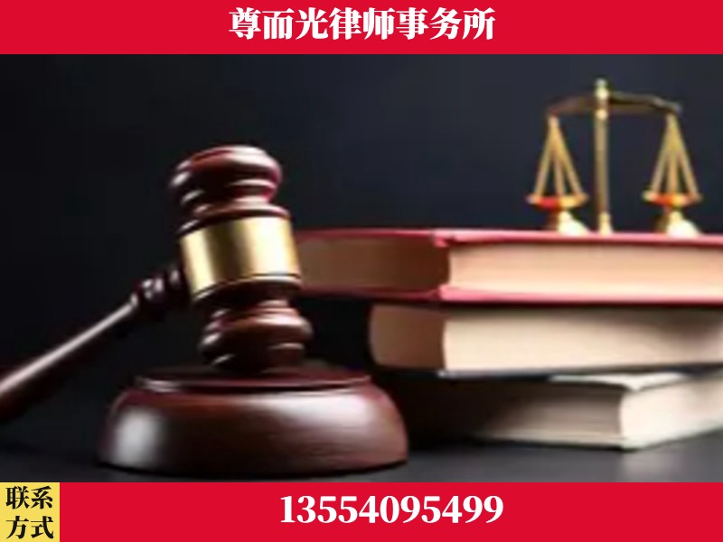 禹州-刑事律师