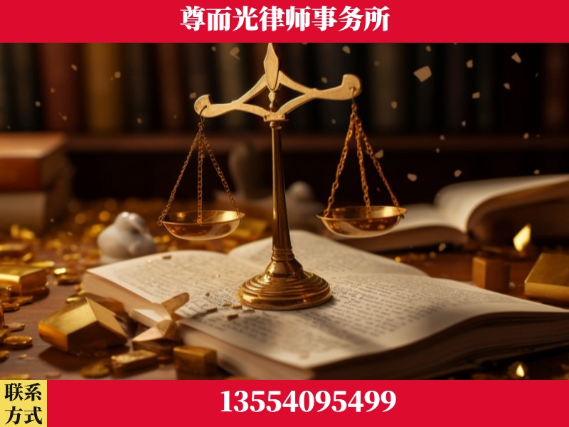 禹州-工伤赔偿律师